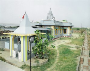 Adi Sankara Mandir, Noida